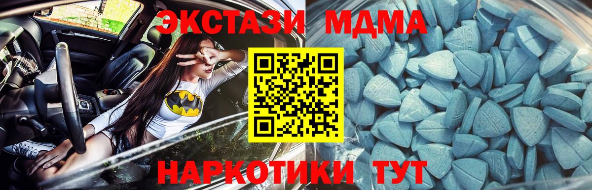 Ecstasy louis Vuitton Воткинск