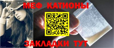 каннабис Ликино-Дулёво