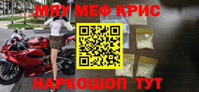 каннабис Ликино-Дулёво