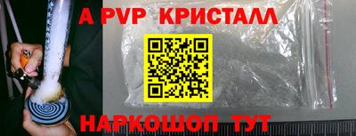 каннабис Ликино-Дулёво