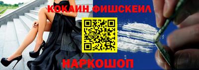 каннабис Ликино-Дулёво