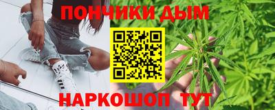 мескалин Ливны