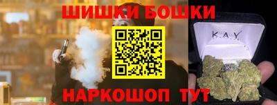 мескалин Ливны