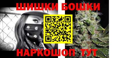 стафф Лесосибирск