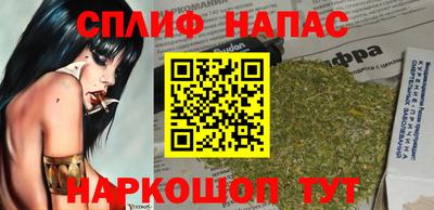 мескалин Ливны