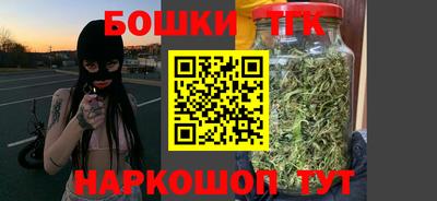 стафф Лесосибирск