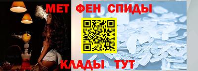 стафф Лесосибирск