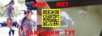 каннабис Ликино-Дулёво