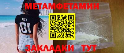каннабис Ликино-Дулёво