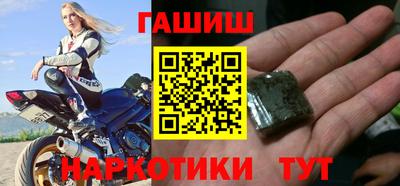 мескалин Ливны