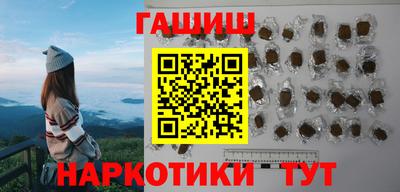 стафф Лесосибирск