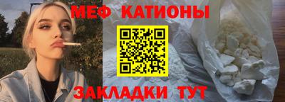 каннабис Ликино-Дулёво